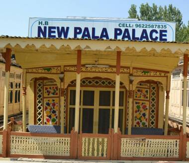 Houseboat New Pala palace