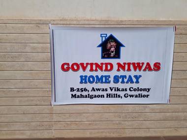 Govind Niwas Home Stay