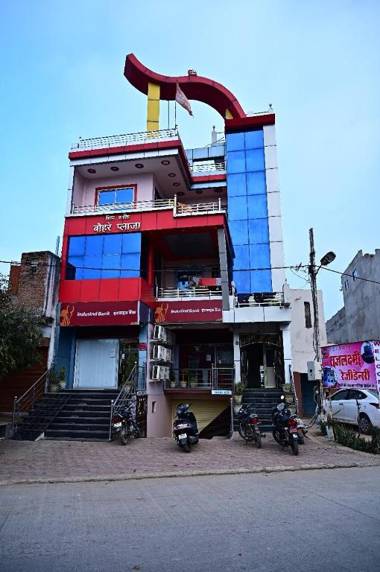 OYO 88342 Hotel Raj Laxmi Residency