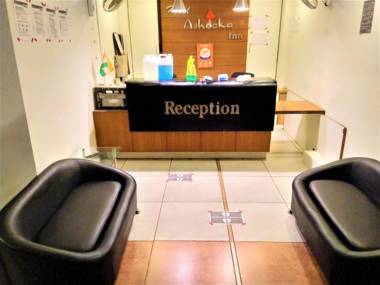 OYO 12491 Ashooka Inn