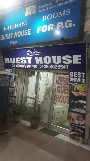 Rajdhani guest house