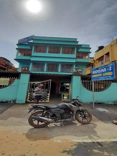 Goroomgo Bidisha 2 Digha