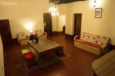 Kipstay Coffea Cove Chikmagalur