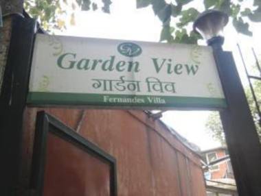 Hotel Garden View