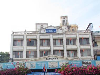 Hotel Kohinoor Park