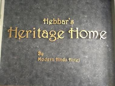 Hebbar's Heritage Home