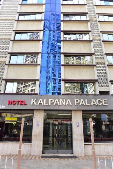 Hotel Kalapana Palace