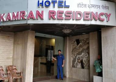 Hotel Kamran Residency-Near US Embassy