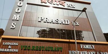 Hotel Prasad NX