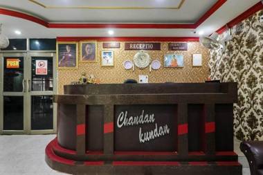 OYO 60859 Hotel C K International