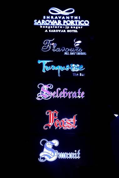 Shravanthi Sarovar Portico