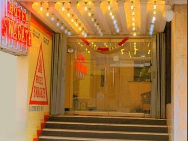 Hotel Swagath