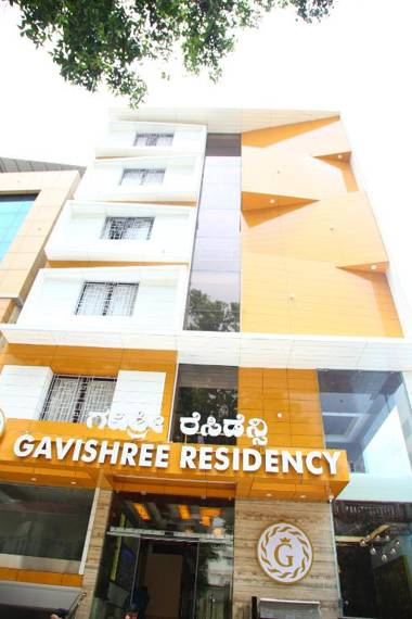 GAVISHREERESIDENCY