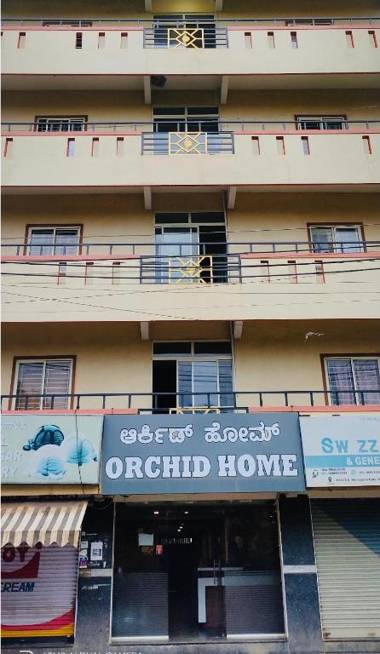 Orchid Home