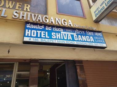 Hotel Shiva Ganga By WB Inn