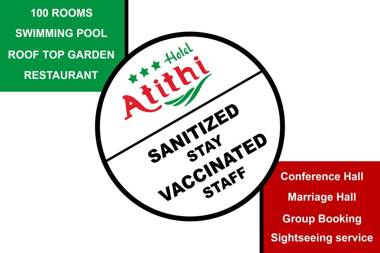 Hotel Atithi
