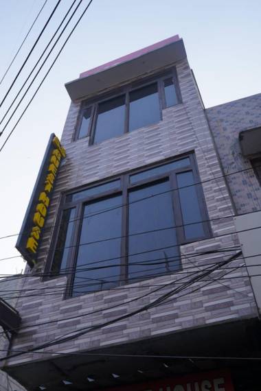 SHIV SHANKAR GUEST HOUSE 