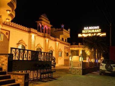 The Royal Paradise Resort and Salt Yard