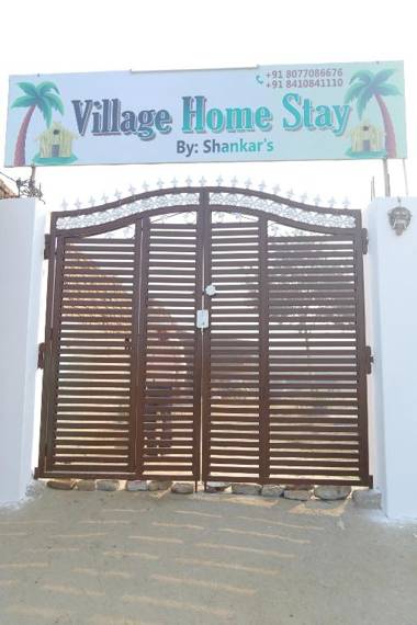 Village Homestay