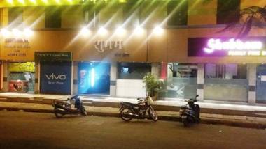 Shubham Lodging&Boarding