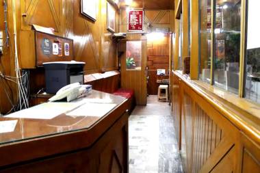 Goroomgo Payal Mall Road Nainital