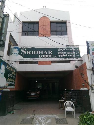 Sridhar Lodge