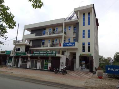 Hotel CityMax Inn