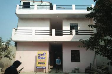 Goroomgo Yatri Niwas Prayagraj