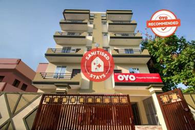 OYO Flagship 77095 Hotel Bihan Hospito India