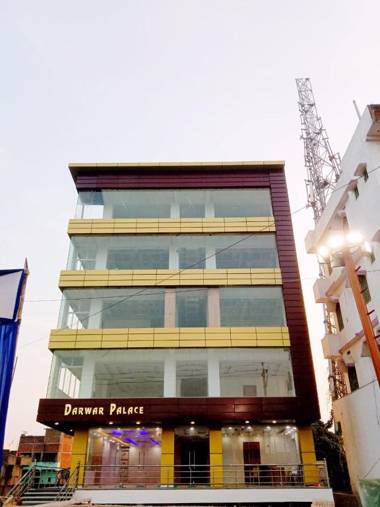 Hotel Darwar Palace