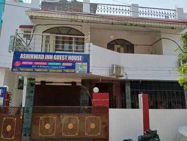 Aashirwad Inn Guest House