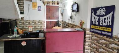 SPOT ON 92207 Atithi Guest House