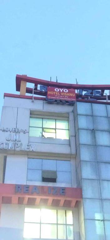 OYO 93415 Hotel Vishnu