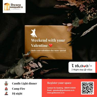 Dwarasamudra Resort Belur