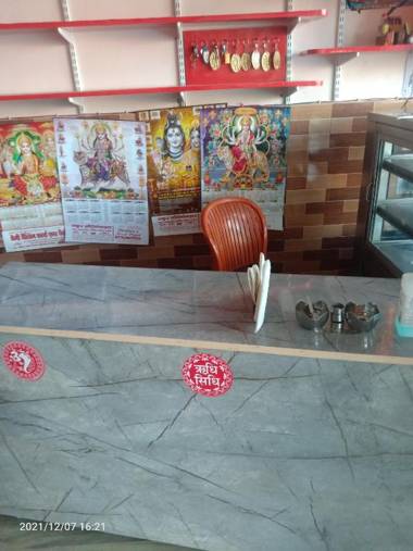 SPOT ON 84757 Atithi Restaurant And Homestay