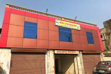 OYO 17443 Tirupati Residency