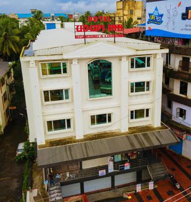 Hotel Udupi Inn Udupi