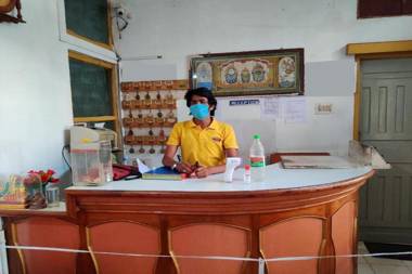 Goroomgo Upasana Bhubaneswar