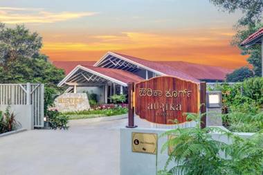 Aurika Coorg - Luxury by Lemon Tree Hotels