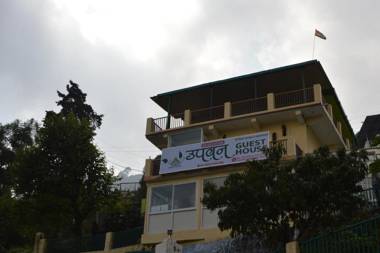 Upvan Guest House