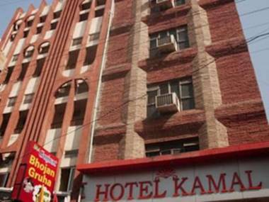 Hotel Kamal
