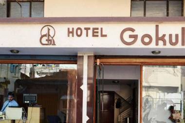 Hotel Gokul