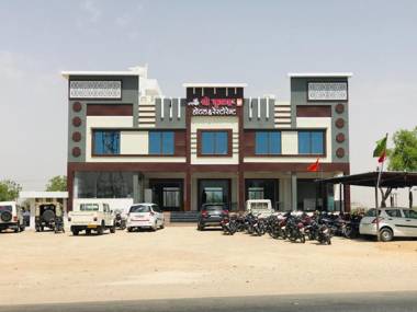 Shree Krishna Hotel & Restaurant