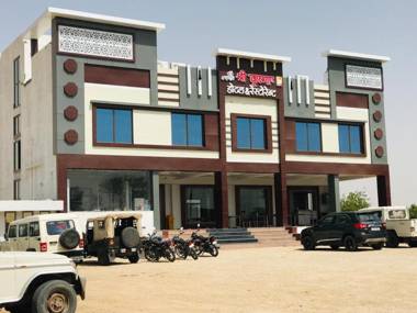 Shree Krishna Hotel & Restaurant