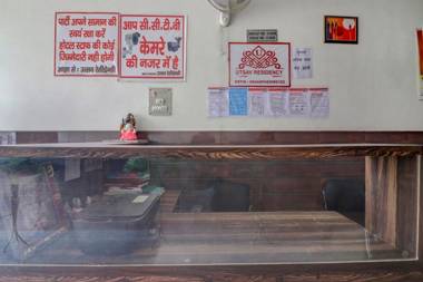 OYO 77774 Utsav Residency