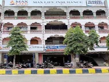 Hotel Anarkali