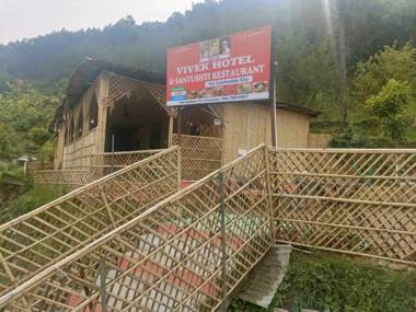 Hotel Vivek Guptkashi
