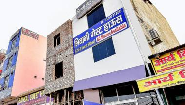 OYO 66883 Bhiwani Guest House