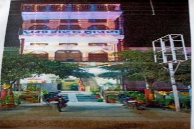 OYO 84938 Prabha Guest House