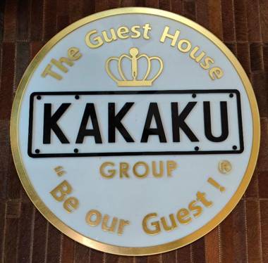 Kakaku The Guest House